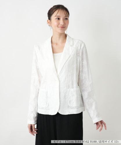 店舗人気】ノーカラージャケット【セレモニー】|レリアン プラスハウス