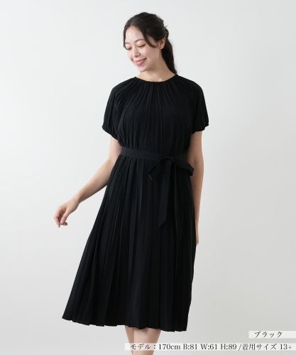 ロングワンピース|レリアン プラスハウス | レリアン公式オンラインストア