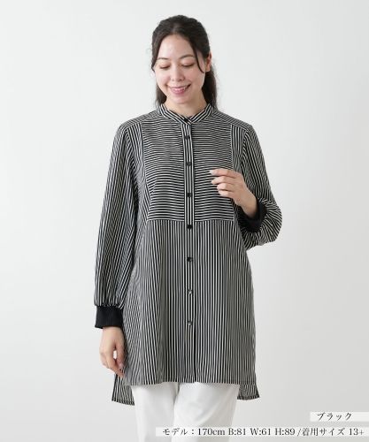 チェック柄チュニックシャツ【プラス企画】|レリアン プラスハウス