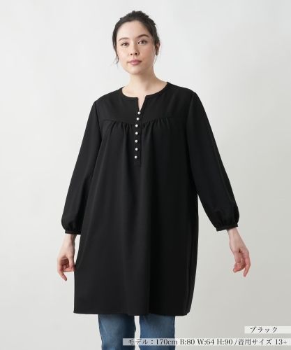 店舗人気】チュニックブラウス【プラス企画】|レリアン プラスハウス
