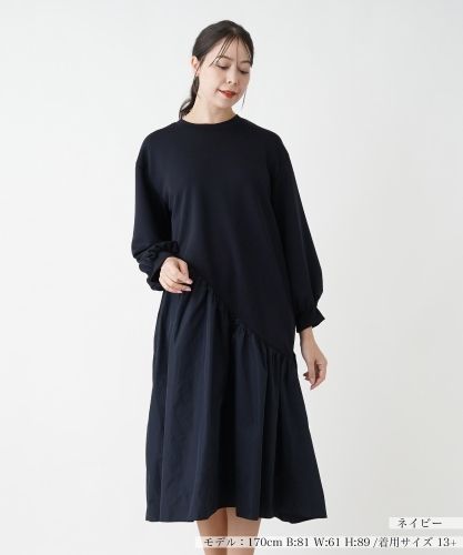 ロングワンピース|レリアン プラスハウス | レリアン公式オンラインストア ロングワンピース|レリアン プラスハウス | レリアン公式オンラインストア