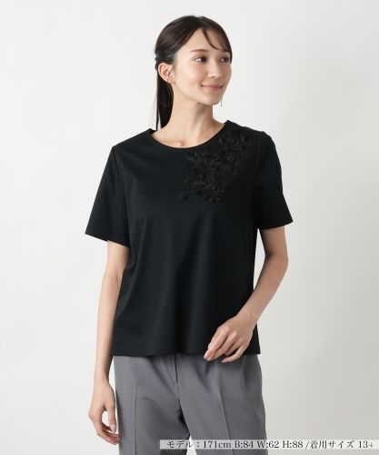 ハイネックカットソー|レリアン プラスハウス | レリアン公式