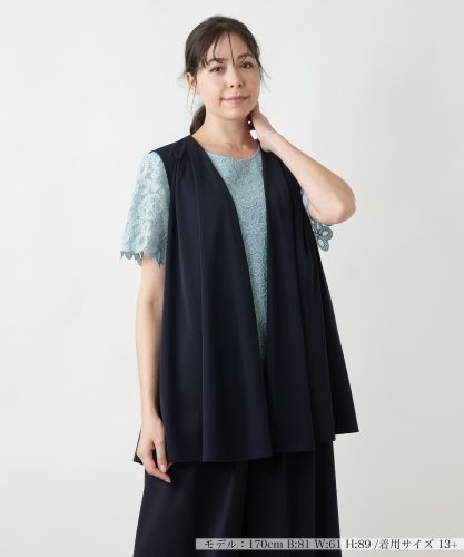 ジャケット|レリアン プラスハウス | レリアン公式オンラインストア