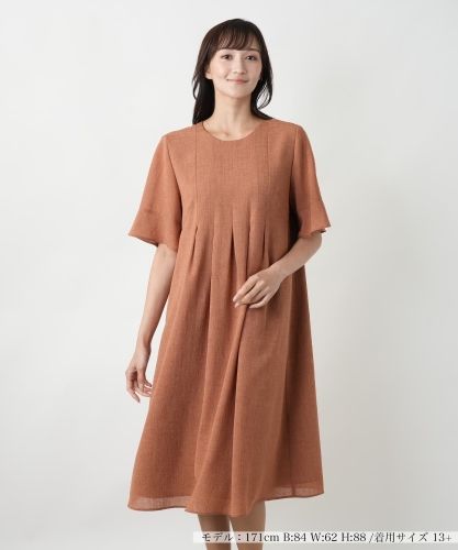 異素材ワンピース|レリアン プラスハウス | レリアン公式オンラインストア