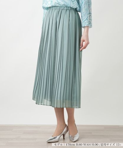 ギンガムチェックフレアスカート|レリアン | レリアン公式オンラインストア