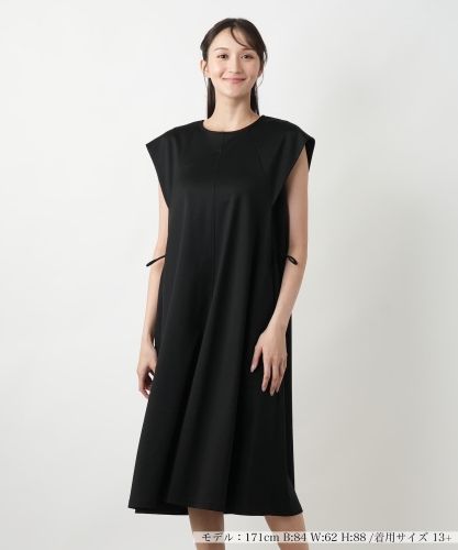 ロングワンピース|レリアン プラスハウス | レリアン公式オンラインストア