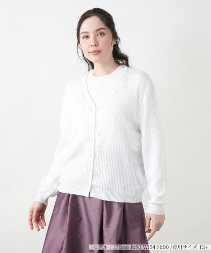 店舗人気】カーディガン【CORSINI & PROTI】|レリアン プラスハウス
