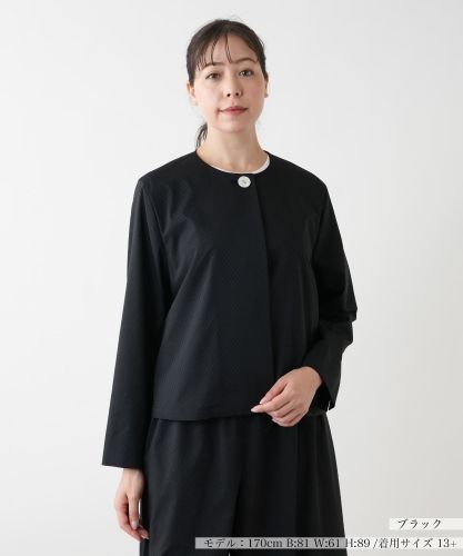ノーカラージャケット【BOURGE】|レリアン プラスハウス | レリアン