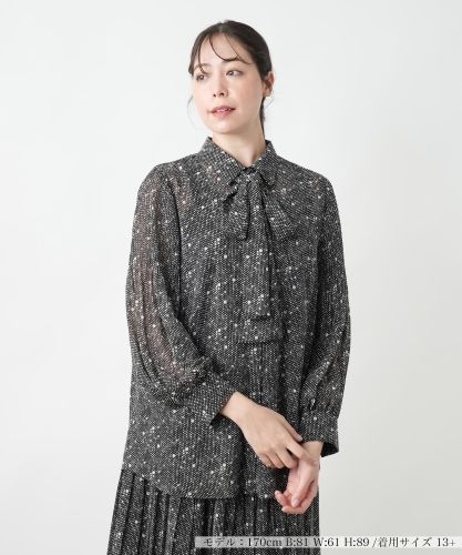 美品 Leilian レリアン 0303587 ボタニカル柄フリルブラウス 9 ポリエステル100％ 長袖 レディース AY7563A10 ボタニカル柄フリルブラウス|レリアン | レリアン公式オンラインストア