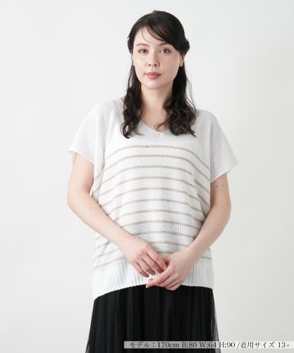 ラメボーダークルーネックニット【Leilian WHITE LABEL】|レリアン