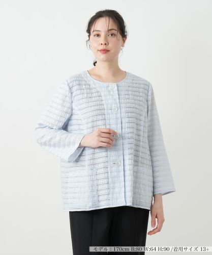 店舗人気】ノーカラージャケット|レリアン プラスハウス | レリアン