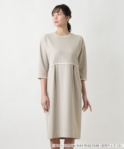 異素材ワンピース|レリアン プラスハウス | レリアン公式オンラインストア