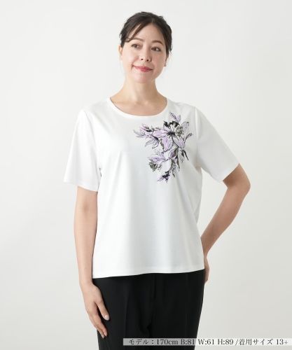 ビーズ刺繍Tシャツ【MUSE BY ROCHAS Premiere】|レリアン プラスハウス