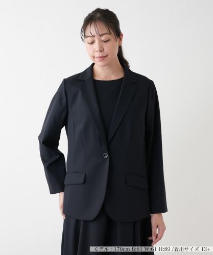 大きいサイズ！現行タグレリアンプラスハウス春夏ライトジャケット サイズ11 店舗人気】ストレッチノーカラージャケット【25年9月カタログ