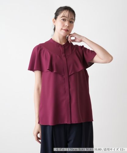 正規品・新品 レリアン13＋上品 異素材切替Aラインチュニックオーバー