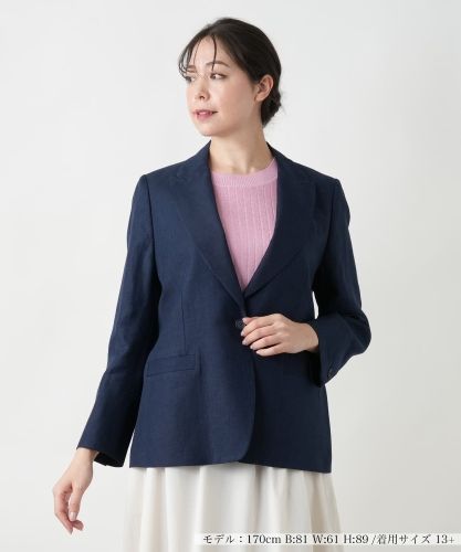 テーラードジャケット|レリアン プラスハウス | レリアン公式