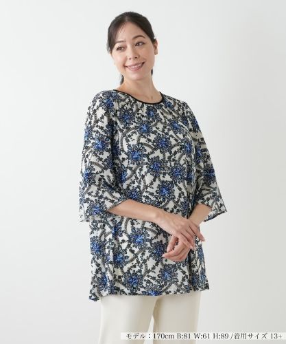 店舗人気】フラワー柄チュニックブラウス【プラス企画】|レリアン