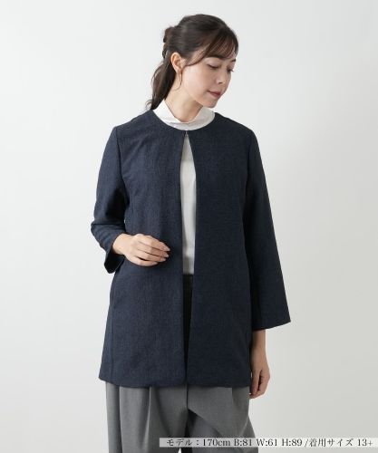 テーラードジャケット|レリアン プラスハウス | レリアン公式