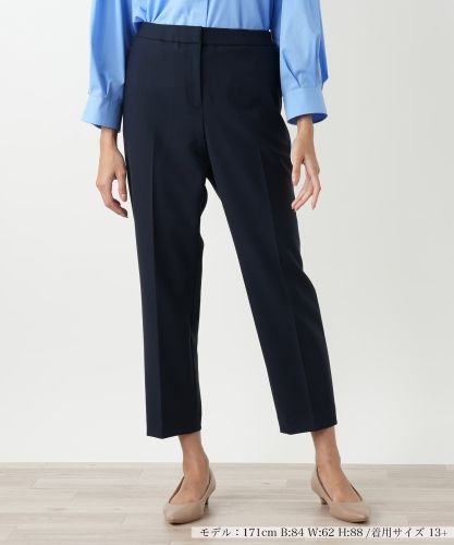 ウォッシャブル】テーパードパンツ|レリアン プラスハウス | レリアン