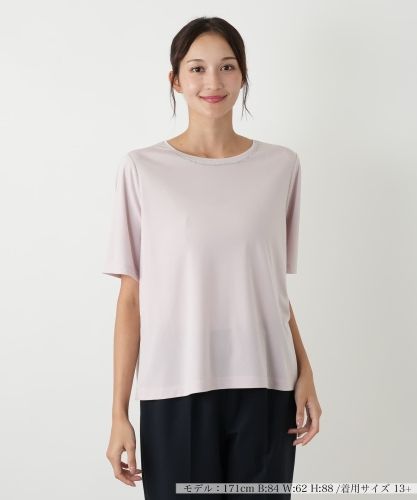 店頭人気】小花柄ハイネックカットソー|レリアン プラスハウス