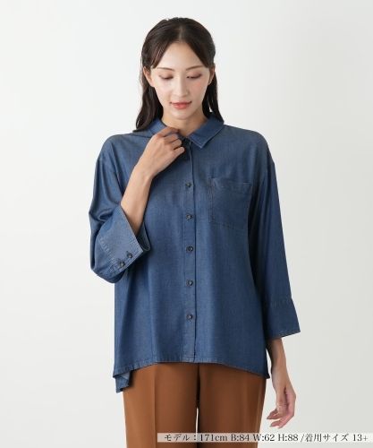 【新品】定価39,600円　レリアン　シャーリングネックブラウス　ブルー系13＋ ブラウス|レリアン | レリアン公式オンラインストア