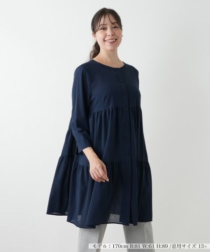 チュニックブラウス【プラス企画】|レリアン プラスハウス | レリアン