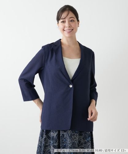 ノーカラージャケット|レリアン | レリアン公式オンラインストア