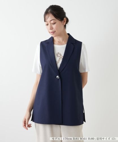 店舗人気】【ウォッシャブル】ロングベスト【プラス企画】|レリアン