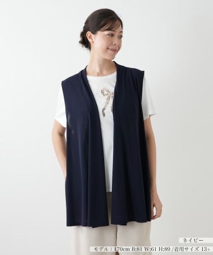 店舗人気】【ウォッシャブル】ロングベスト【プラス企画】|レリアン