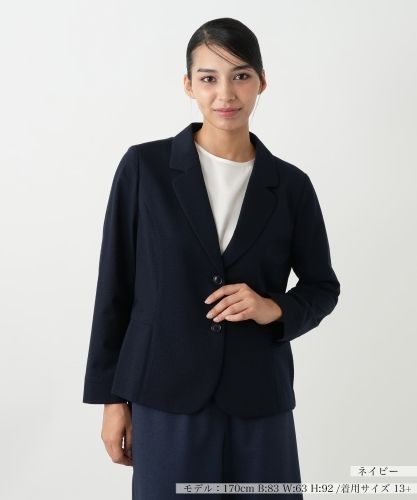 2023年 極美品✨レリアンプラスハウス 13+ キルトピンジャケット アルパカ 2023年 極美品✨レリアンプラスハウス 13+ キルトピンジャケット アルパカ