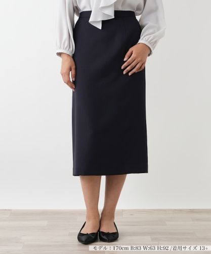 スカート【プラス企画】|レリアン プラスハウス | レリアン公式