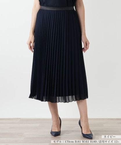 店舗人気】【ウォッシャブル】プリーツスカート|レリアン プラスハウス