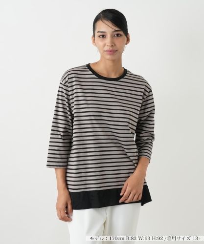 チュニックカットソー【プラス企画】|レリアン プラスハウス