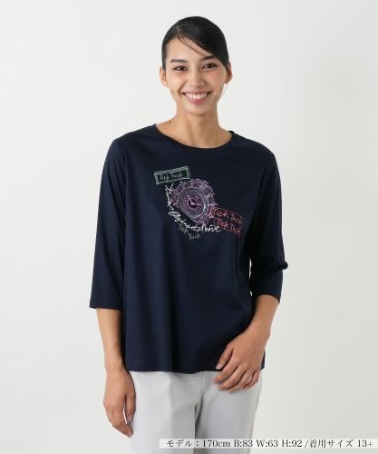 店舗人気】刺繍ボーダーカットソー|レリアン プラスハウス | レリアン