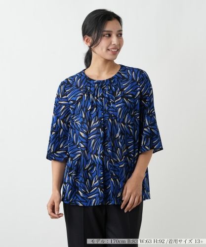 マルチボーダーチュニックブラウス【プラス企画】|レリアン プラス