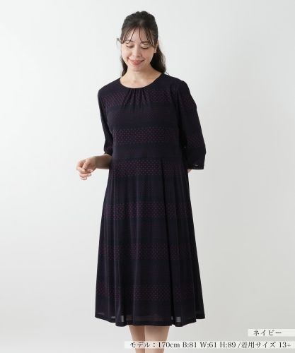 『新品』Leilianレリアンプラスひざ丈ワンピース 17+号❣️黒色織柄完売品 新品』Leilianレリアンプラスひざ丈ワンピース 17+号❣️黒色織柄完売