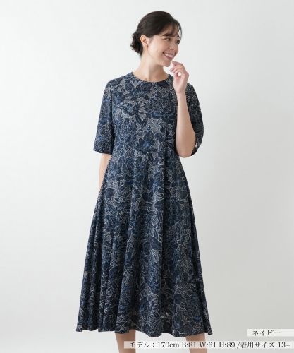 ワンピース【Leilian WHITE LABEL】|レリアン プラスハウス | レリアン