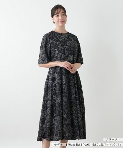 ワンピース【セレモニー】【Leilian WHITE LABEL】|レリアン プラス