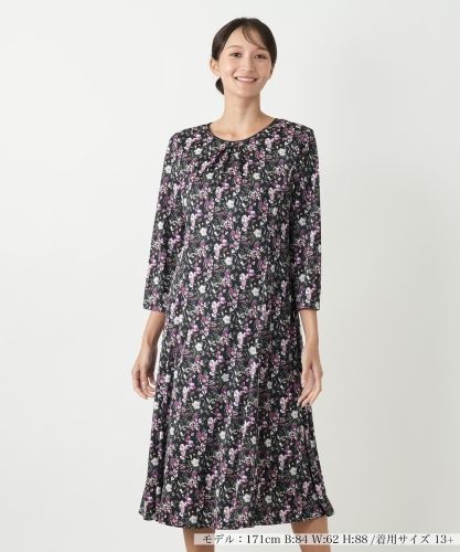 ペイズリー柄フリルワンピース|レリアン プラスハウス | レリアン公式