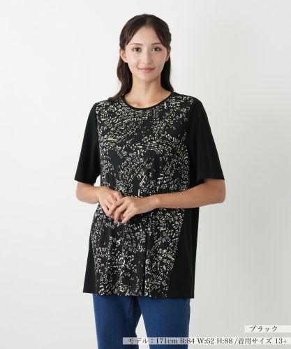 ボタニカル柄チュニック丈カットソー【プラス企画】|レリアン プラス