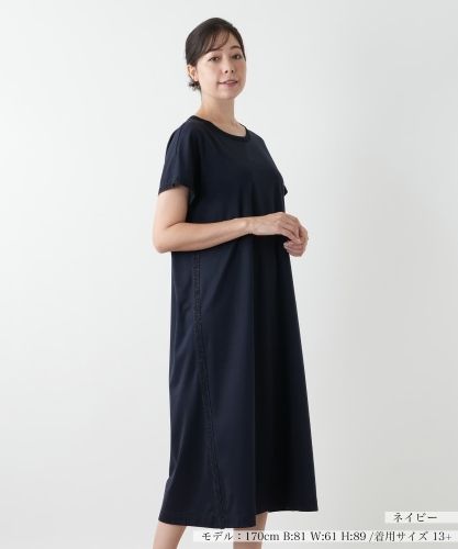 店舗人気】【ウォッシャブル】無地ワンピース【Leilian WHITE LABEL