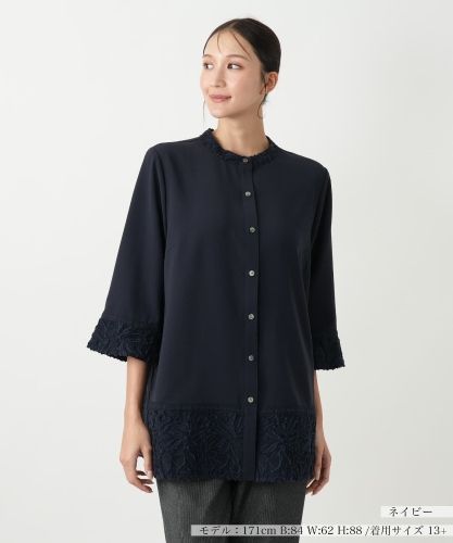 店舗人気】【ウォッシャブル】チュニックブラウス【プラス企画