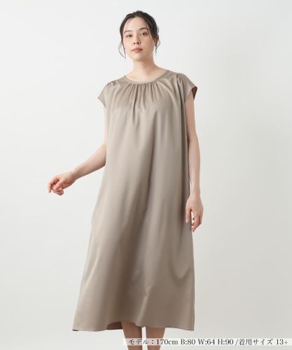 異素材ワンピース|レリアン プラスハウス | レリアン公式オンラインストア