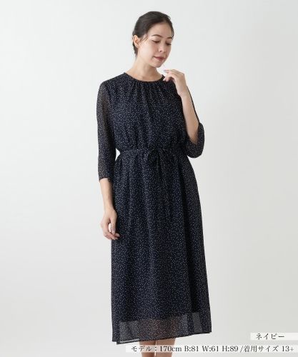 洗えるリボンモチーフワンピース|レリアン | レリアン公式オンラインストア