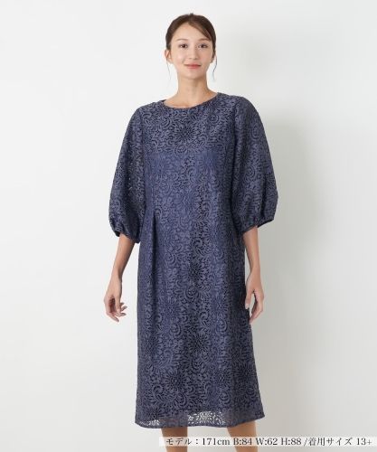 洗えるリボンモチーフワンピース|レリアン | レリアン公式オンラインストア