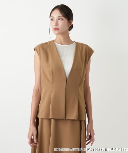 レリアンプラス　BOURGE ベスト　新品 Vネックベスト【BOURGE】|レリアン プラスハウス | レリアン公式
