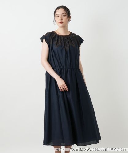 ワンピース【BOURGE】|レリアン プラスハウス | レリアン公式