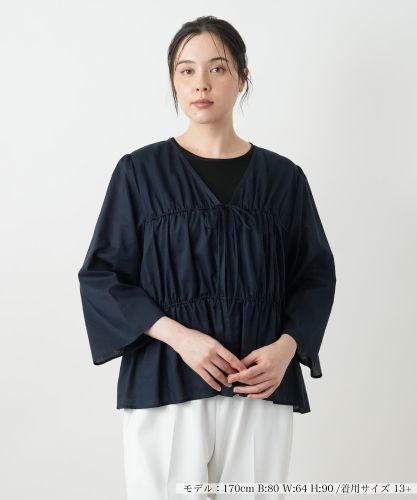 プルオーバーチュニック【プラス企画】|レリアン プラスハウス