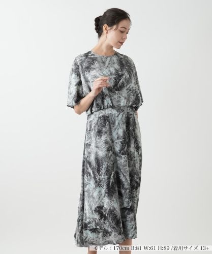 店舗人気】ワンピース【Leilian WHITE LABEL】【セレモニー】|レリアン