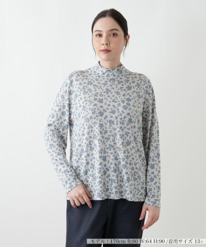 店頭人気】ハイネックニット【BOURGE】|レリアン プラスハウス